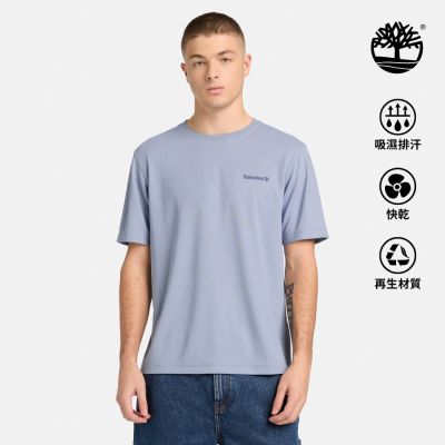Timberland官方旗艦 男款灰藍色快乾T恤|A2QB7B88