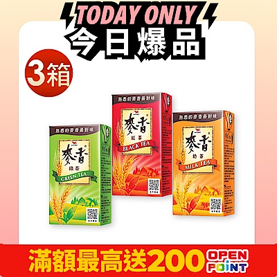 統一 麥香紅茶/麥香綠茶/麥香奶茶(300mlx24入/箱) 任選3箱