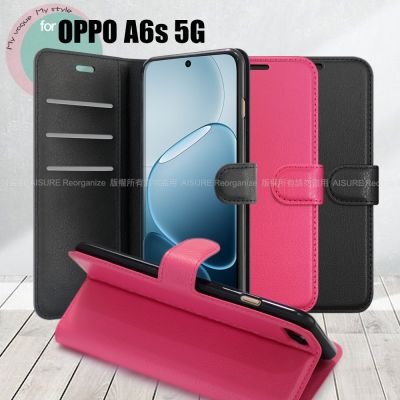 Dapad OPPO A6s 5G 百搭時代多卡式夾層皮套