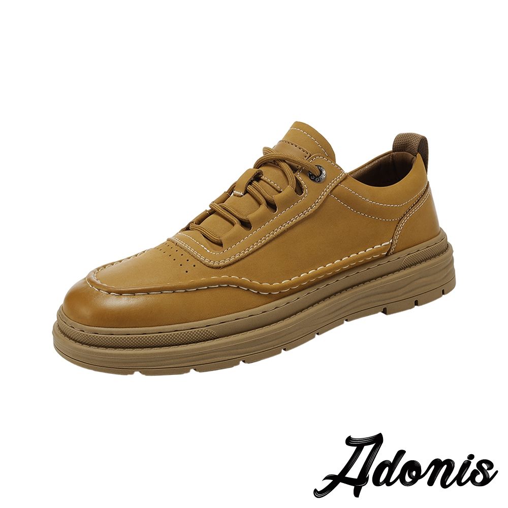 Adonis 真皮休閒鞋 板鞋/真皮手工縫線百搭復古設計休閒板鞋 黃
