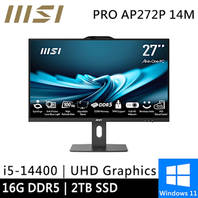 MSI微星 微星 PRO AP272P 14M-632TW-SP4 27型(i5-14400/16G/2TB SSD/W11)特仕版
