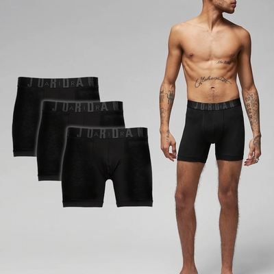 Nike 內褲 Jordan Flight Modal Boxer 男款 黑灰 喬丹 四角褲 彈性 三入組 JD2433069AD-001