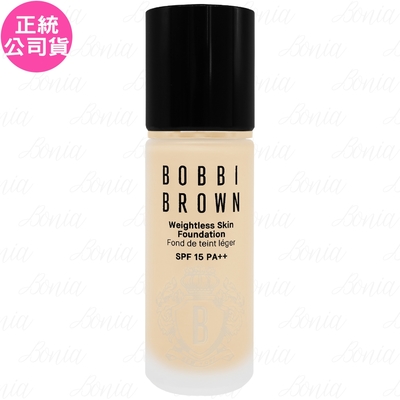 BOBBI BROWN 芭比波朗 霧光持久粉底液 SPF15 PA++(30ml)(公司貨)