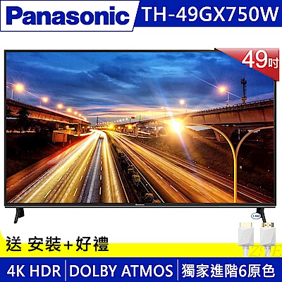 DF8CF0A0F1-Product-23309573.jpg