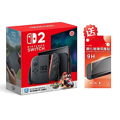 Nintendo 任天堂 Switch 2 瑪利歐賽車世界同捆主機組合 (NS2台灣公司貨)