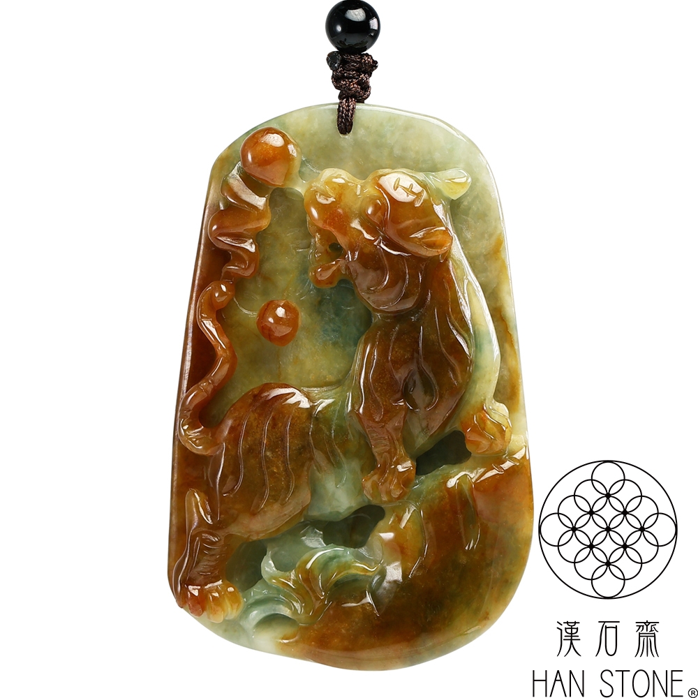 漢石齋】天然翡翠A貨虎虎生威玉佩吊墜飄花種帶紅黃翡(41*63*11mm) | 漢