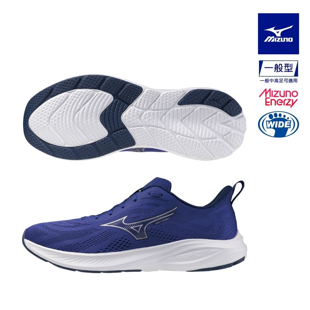 MIZUNO美津濃 ENERZY RUNNERZ 2 WIDE 慢跑鞋-藍_K1GA251251
