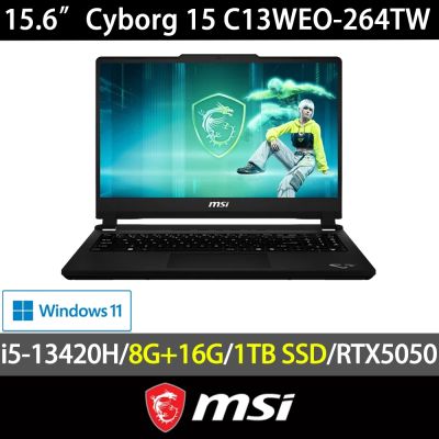 MSI 微星 Cyborg 15 C13WEO-264TW 15.6吋電競特仕筆電(i5-13420H/16G+16G/1TB SSD/RTX5050/Win11)