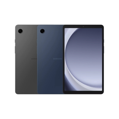 Samsung 三星Galaxy Tab A9 X110 8.7吋平板電腦(WiFi/4G/64G) | Tab A