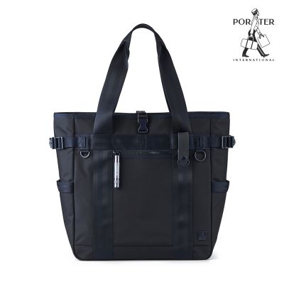PORTER INTERNATIONAL - 自信經典NEW HEAT托特包 - 深藍
