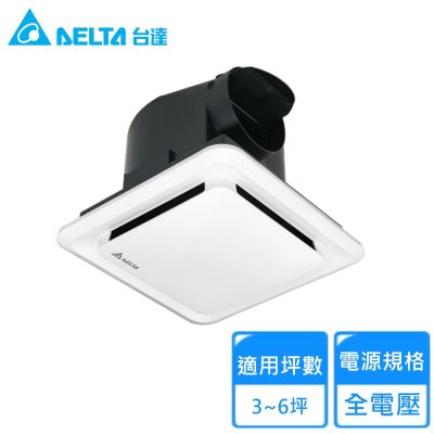 台達電子DC直流節能換氣扇標準風量 VFB21AAT5〈不含安裝〉