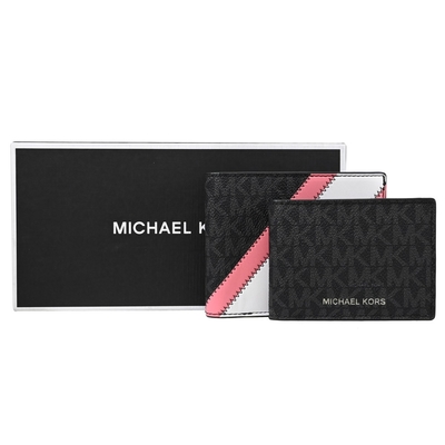 MICHAEL KORS COOPER 撞色條紋印花對開八卡短夾附活動夾禮盒組(黑灰/粉邊)