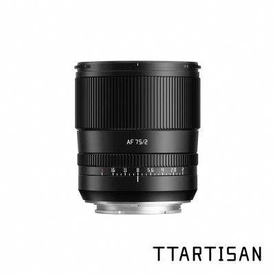 TTArtisan AF75mm F2 Sony E/Nikon Z/Fujiflim X (公司貨)