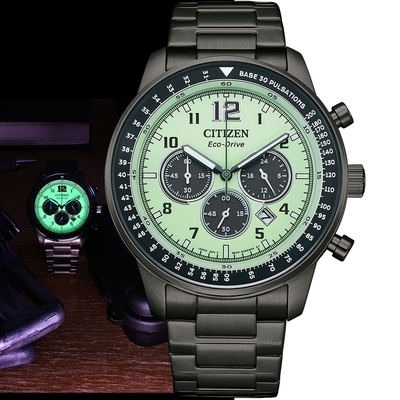 CITIZEN 星辰 Eco-Drive 夜光型者 夜光計時手錶 聖誕節 禮物-CA4507-84X