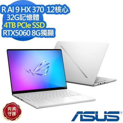 ASUS華碩 ASUS 華碩 GA403WM 14吋電競筆電(Ryzen AI 9 HX 370/RTX5060/32G/4TB SSD/ROG Zephyrus G14/鉑月銀/特仕版)