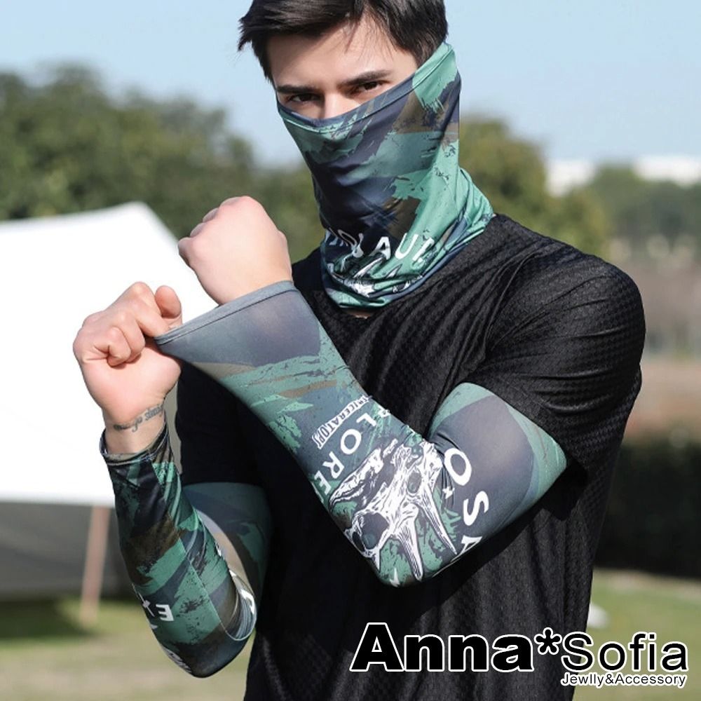 【AnnaSofia】防曬遮陽防紫外線騎車登山運動袖套臂套口罩面罩 涼感吸濕排汗圖騰套組 現貨(迷彩綠系)