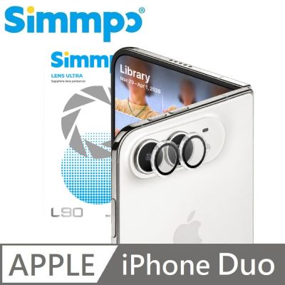 Simmpo 適用 iPhone Duo 摺疊機 L-90 Lens Ultra AR抗反射 幻晶藍寶石鏡頭保護貼 玻璃貼 - 透明色