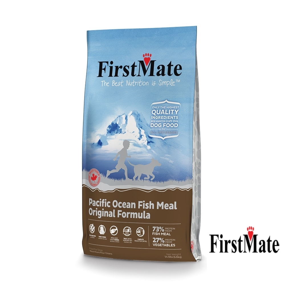 第一饗宴 無穀低敏 野生海魚全犬6.6kg FirstMate WDJ 單一肉類蛋白 低GI 狗飼料