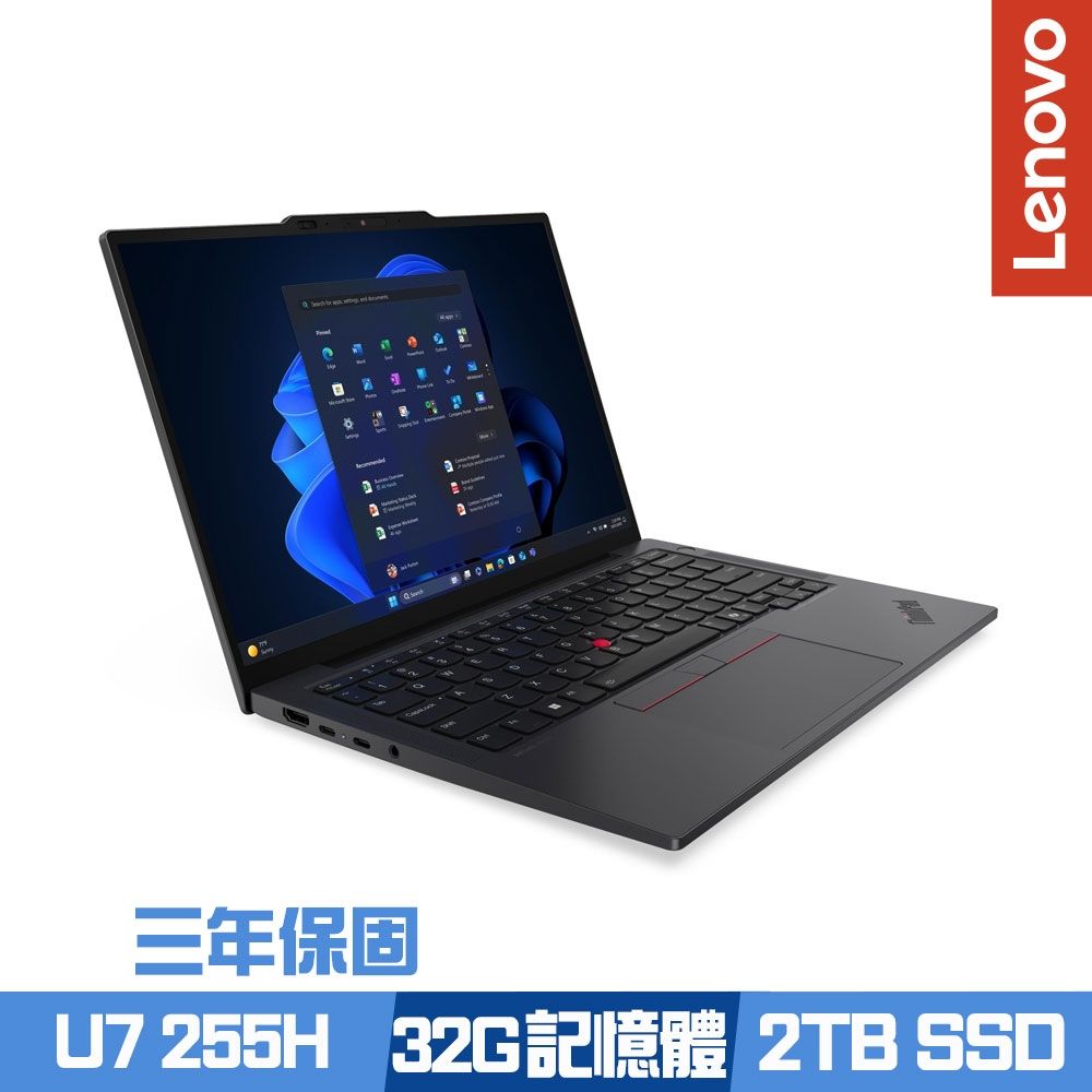 Lenovo 聯想 ThinkPad X13 Gen 6 13.3吋商務筆電 Ultra 7 255H/32G/2TB SSD/Win11Pro/三年保/特仕版