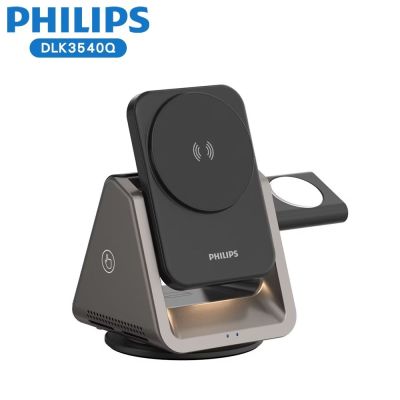 PHILIPS 飛利浦 【飛利浦PHILIPS】黑金剛 磁吸三合一 磁吸充電座 DLK3540Q