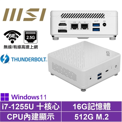 MSI 微星Cubi5 12M i7十核{輕歌劇S32BP}Win11Pro 迷你電腦(i7-1255U/16G/512GB M.2)