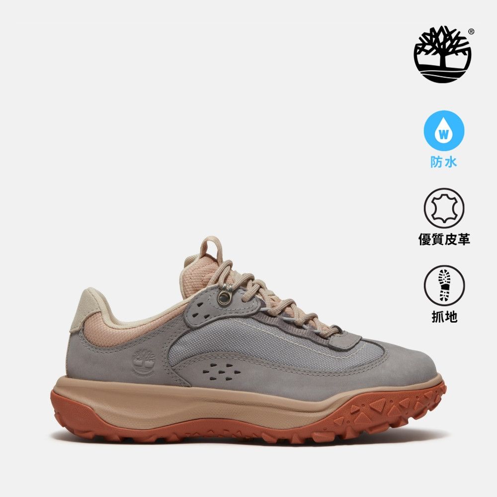 Timberland官方旗艦 女款灰色Motion 7防水健行鞋|A2R78EL8