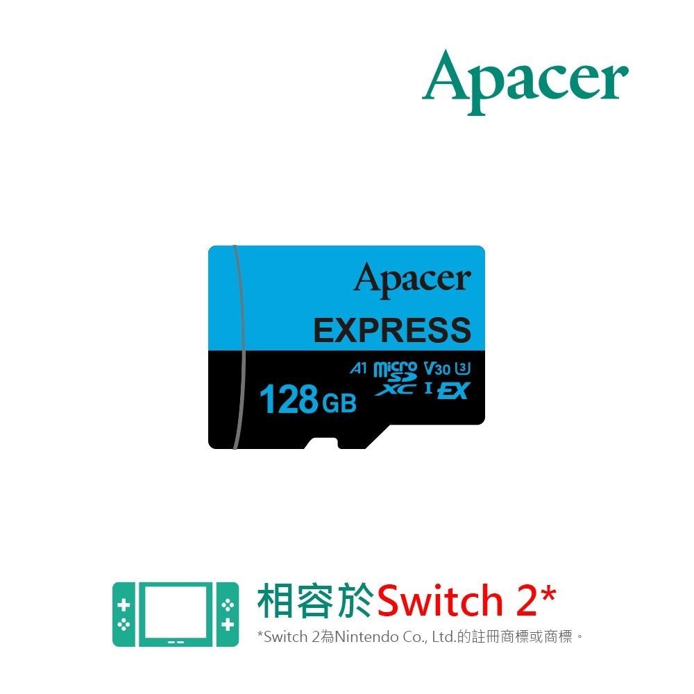 宇瞻 Apacer 128GB EXPRESS MicroSDXC U3 V30 A1高效Switch2 藍記憶卡 (810MB/s)