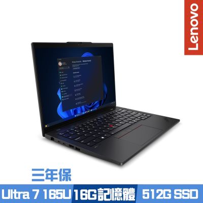 Lenovo聯想 Lenovo 聯想 ThinkPad L14 Gen 5 14吋商務筆電 Ultra 7 165U/16G/512G SSD/Win11Pro/三年保