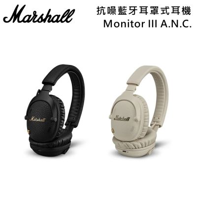 Marshall Monitor III A.N.C. 藍牙耳罩式抗噪耳機 經典黑