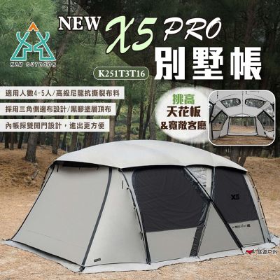 E0477EEB09-SP-21511112.jpg