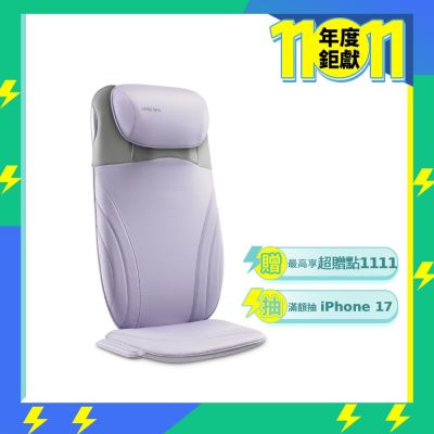 【OSIM】背樂樂Sync OS-2233微光紫_按摩背墊/按摩椅墊/肩頸按摩