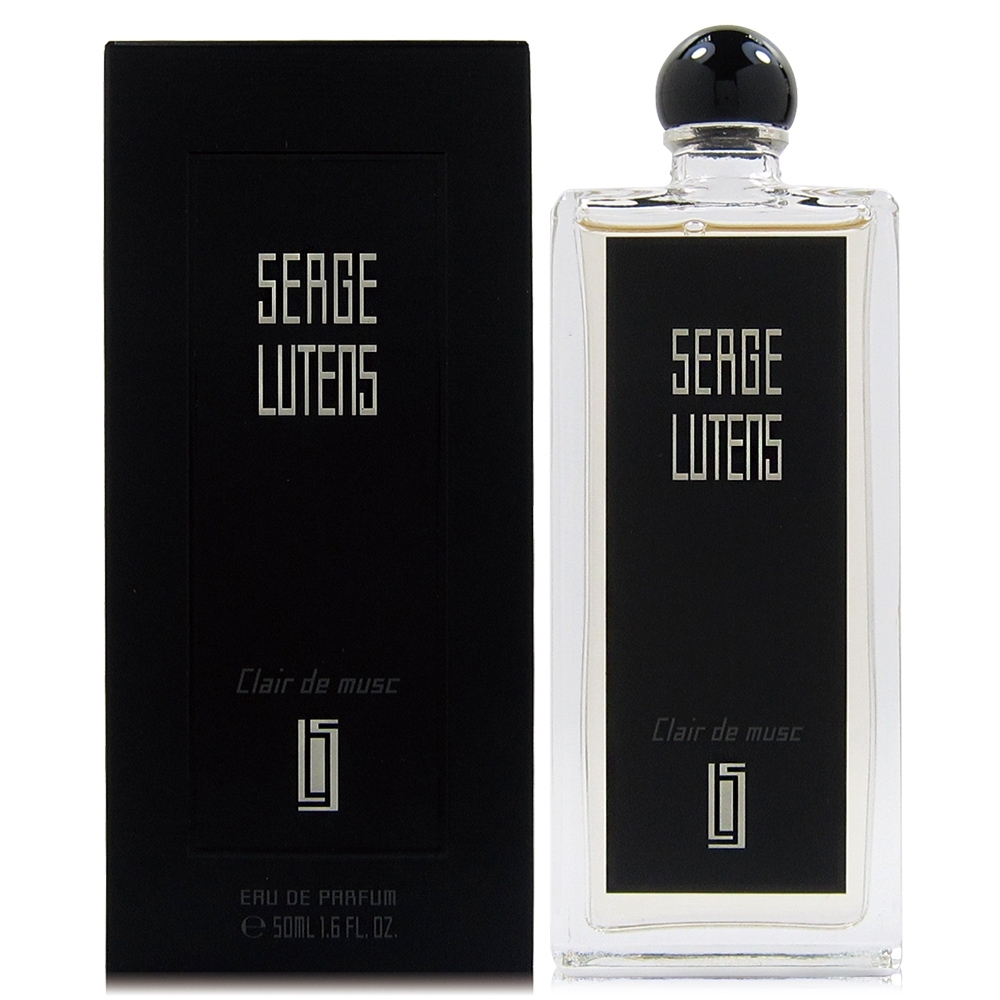 Serge Lutens 蘆丹氏Clair de musc 清色麝香淡香精50ml | 其他品牌