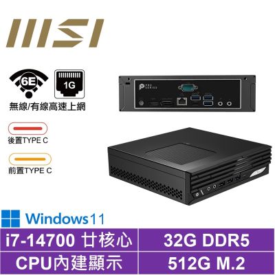 MSI微星 MSI 微星 PRO DP21 i7廿核{英仙座SB9BW}Win11迷你電腦(i7-14700/32G/512GB M.2)