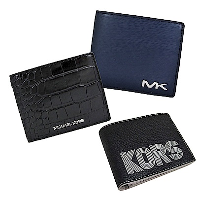 Michael Kors 暢銷對折短夾 多款均價