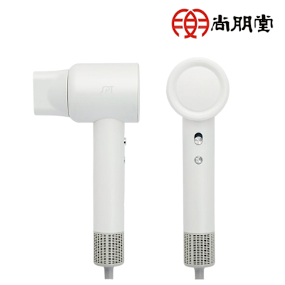 尚朋堂高速負離子吹風機SH-HD16