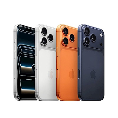 Apple 蘋果 iPhone 17 Pro 256G - 5G智慧型手機