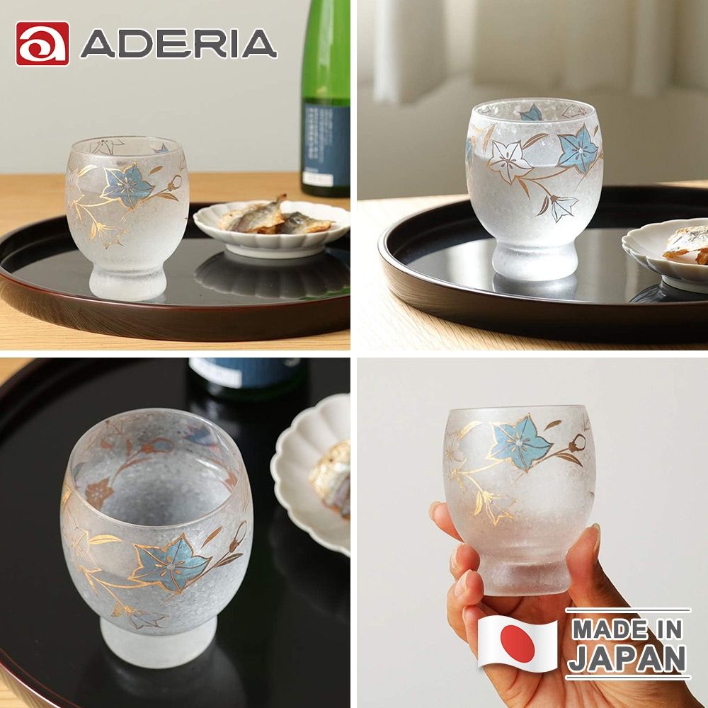 ADERIA石塚硝子日本製四季巡禮清酒杯/水杯/日系茶杯4入組145ml/175ml