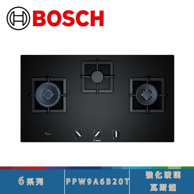 BOSCH 博世 BOSCH博世 PPW9A6B20T 強化玻璃 6系列 90cm 檯面式三口瓦斯爐