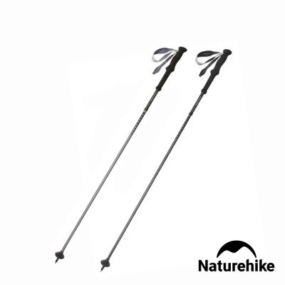 Naturehike 輕風UL碳纖維鋁合金四節折疊登山杖 單支 120cm/130cm DS017