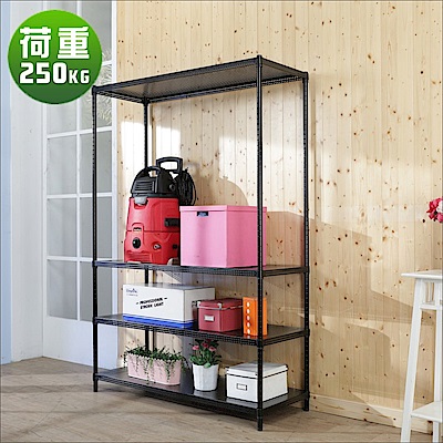 BuyJM黑洞洞板90x45x180cm耐重四層置物架 /層架-DIY