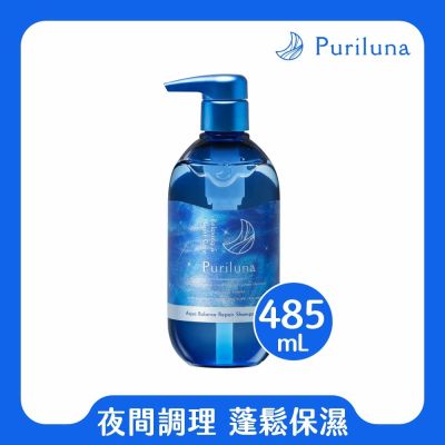 Puriluna水感調理夜間修護洗髮精485ml-阿部瑪利亞推薦