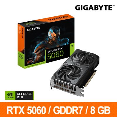 技嘉GIGABYTE GV-N5060WF2MAX OCV2-8GD 顯示卡 RTX5060