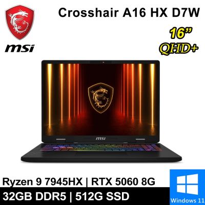 MSI微星 Crosshair A16 HX D7WFKG-045TW-SP3 16吋 灰(Ryzen 9 7945HX/32G/512G SSD/RTX5060 8G/W11)特仕版