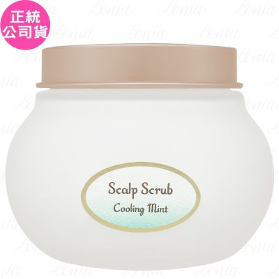 SABON 沁心薄荷 死海鹽頭皮磨砂膏(300g)(公司貨)