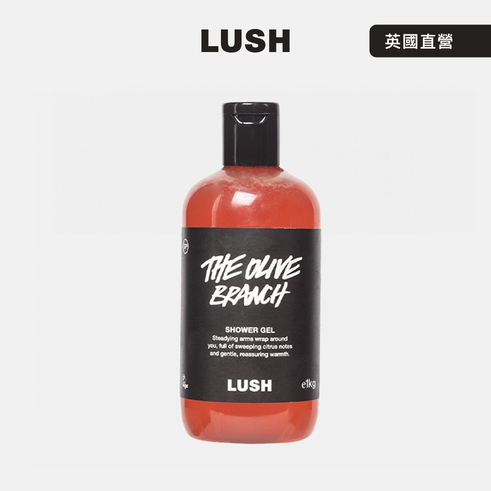 【LUSH 嵐舒】橄欖枝沐浴露 1kg(果香/西西里/柑橘/檸檬)