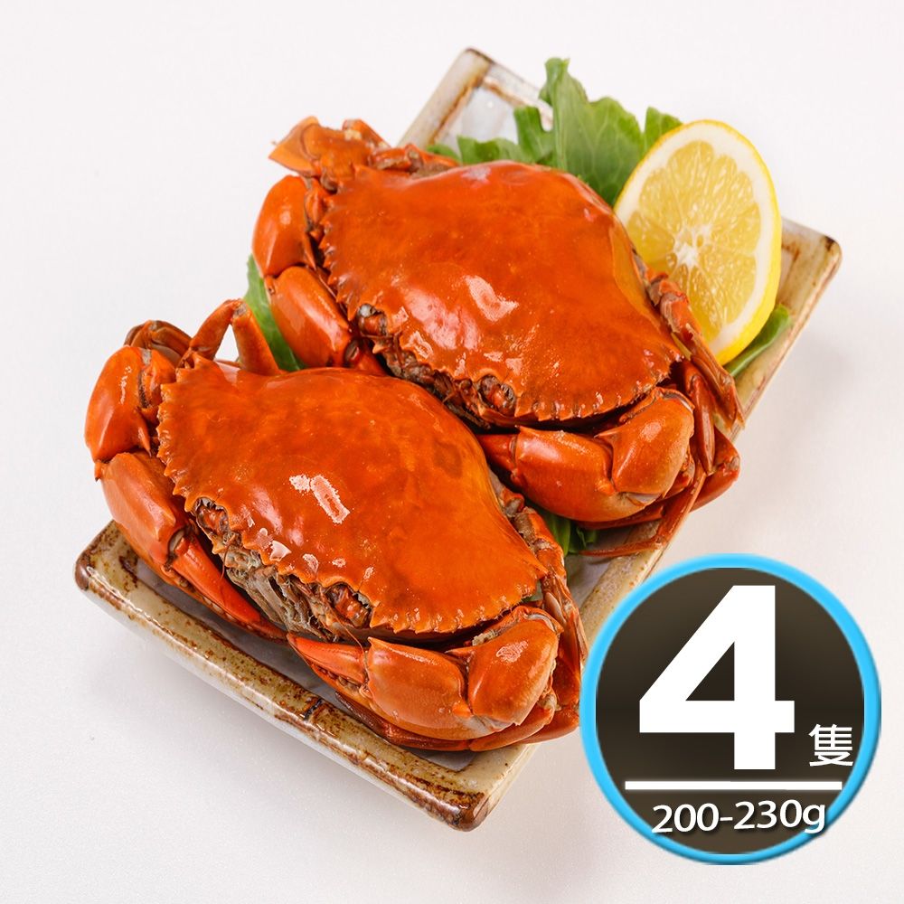 華得水產 熟凍爆蛋特大紅蟳 4隻(200-230g)