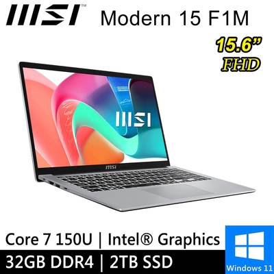 MSI微星 Modern 15 F1MG-002TW-SP3 15.6吋 銀(Core 7 150U/32G/2TB SSD/W11)特仕版