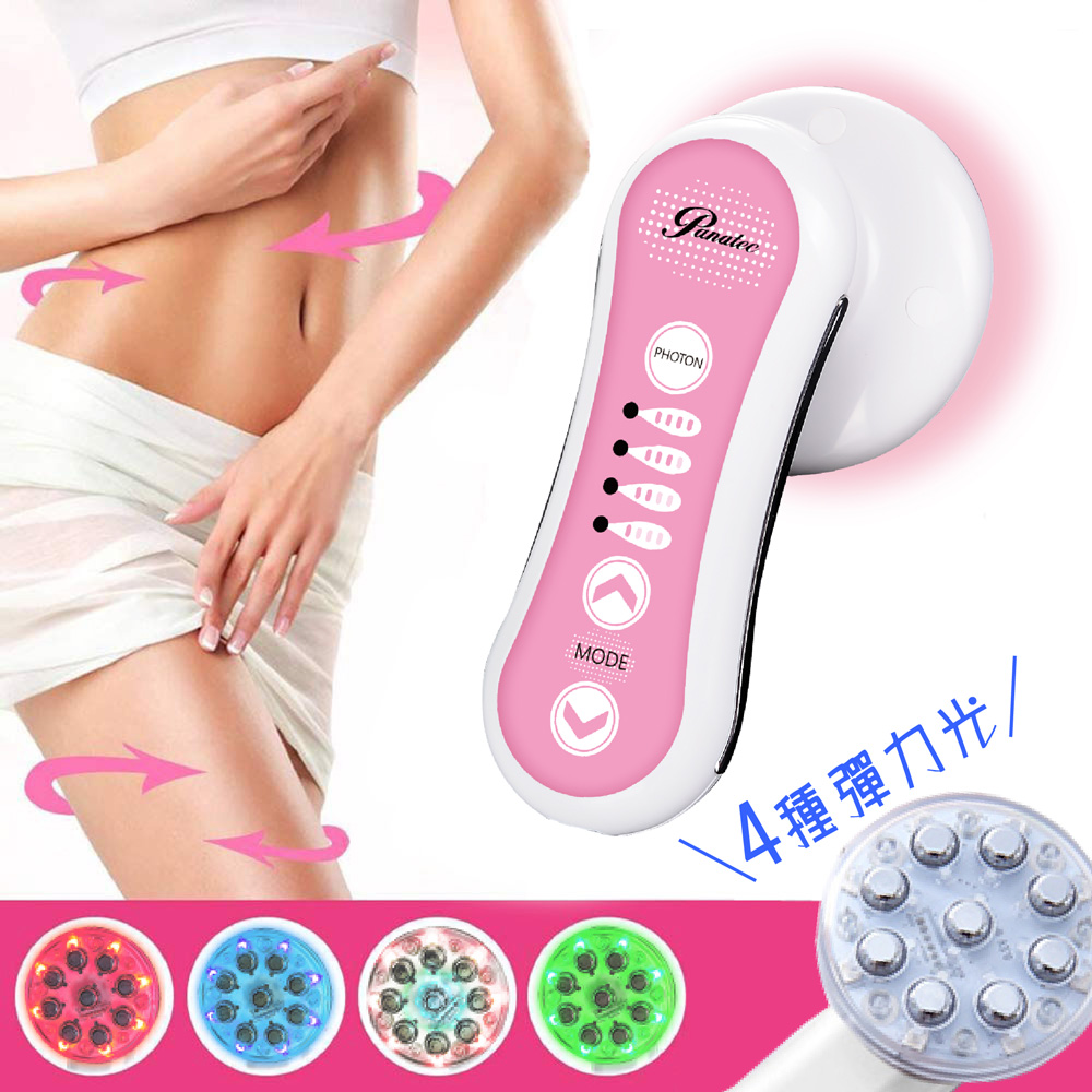(台灣製)沛莉緹Panatec Bio 彩光體雕美腿按摩儀器 A-703
