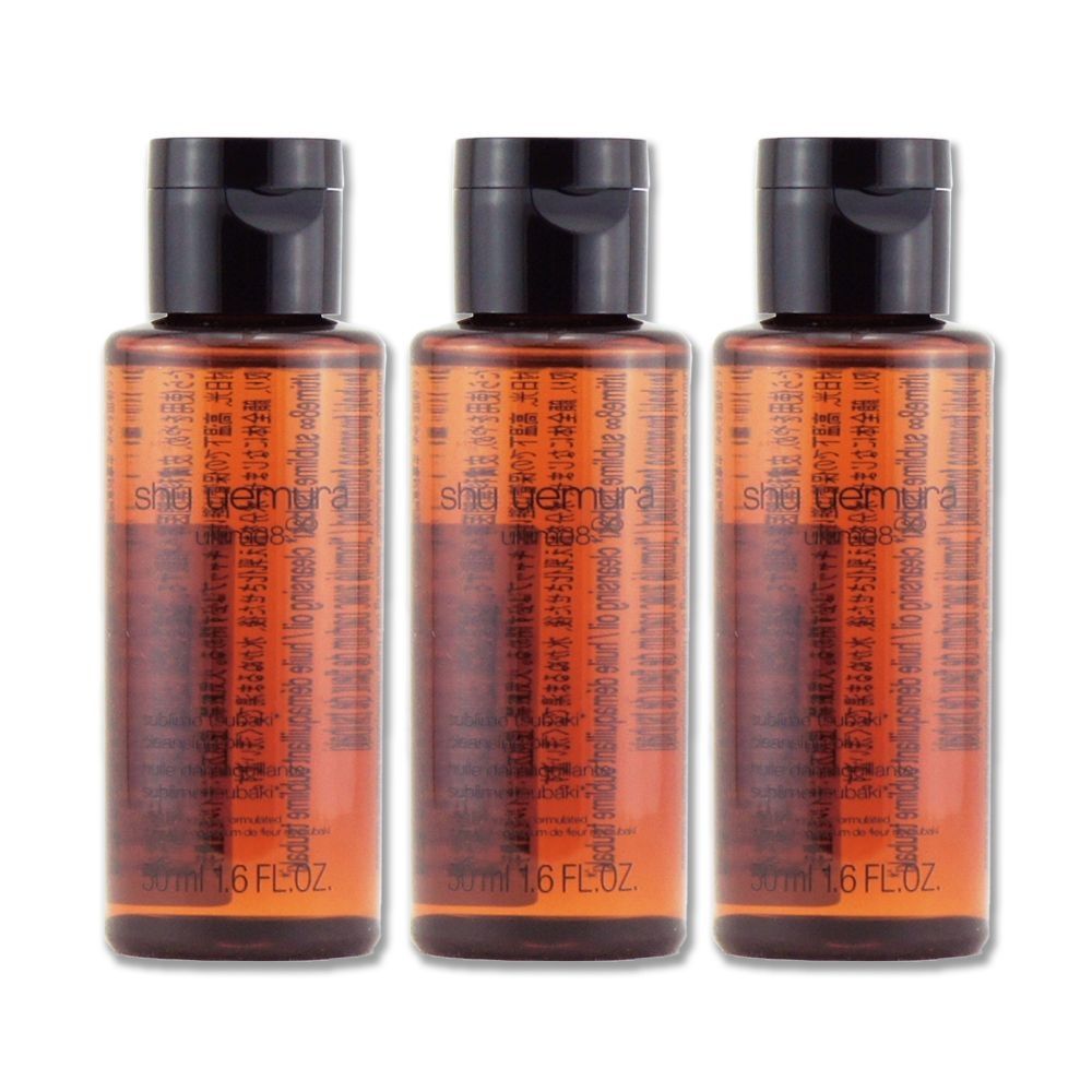 (即期品)shu uemura 植村秀 山茶花精萃奢養潔顏油 50ML x 3(效期至2027年03月)