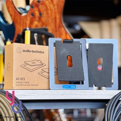 audio-technica 鐵三角 鐵三角 ATH AT-ST3 喇叭 支架 AT-SP3X 音響 腳架 書架型 喇叭 公司貨